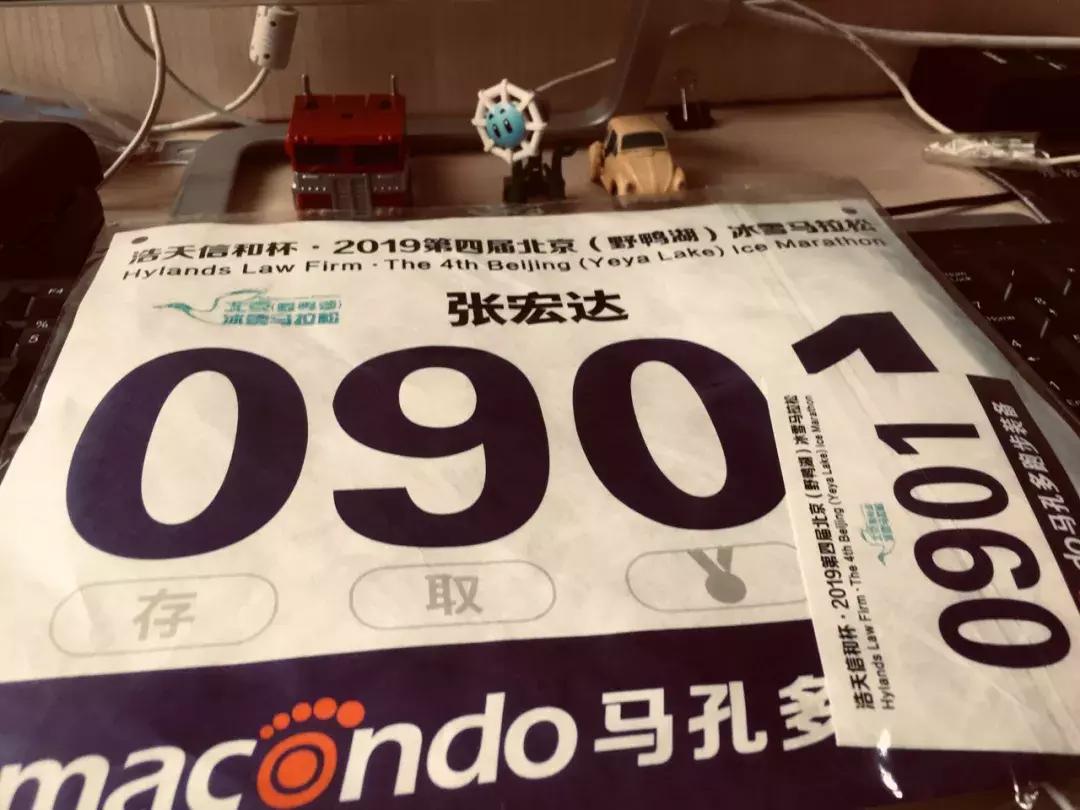 他是中国最能跑的小编，全马PB2小时36分