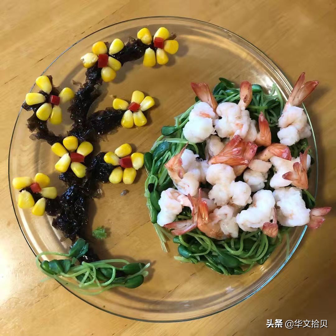 楣板煄瀹舵斂鏈嶅姟,楣板煄鏈堝珎鍩硅