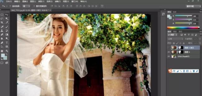 怎么抠图教你几种好用的抠图方法,如何抠图推荐三种常用抠图方法