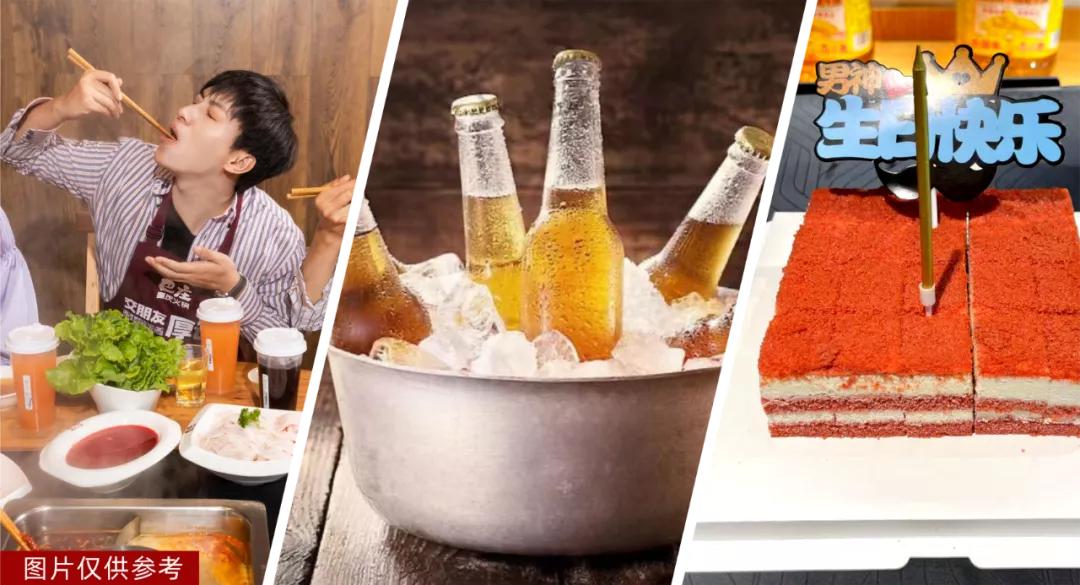 双11过后准备吃土的视频,双11省钱攻略