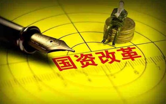 李志林重回股市,a股接下来哪些方向值得期待