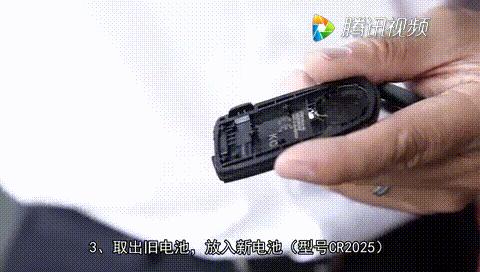 xrv钥匙没电了怎么应急启动,哈弗h6coupe钥匙没电怎么应急启动