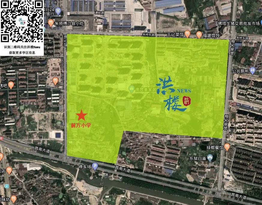 青云谱2023小学学区划分,青云谱师大附属博文学校学区划分