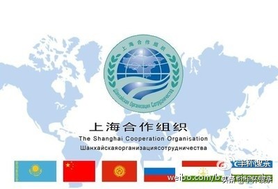 稳定西部发展,稳定东部发展西部