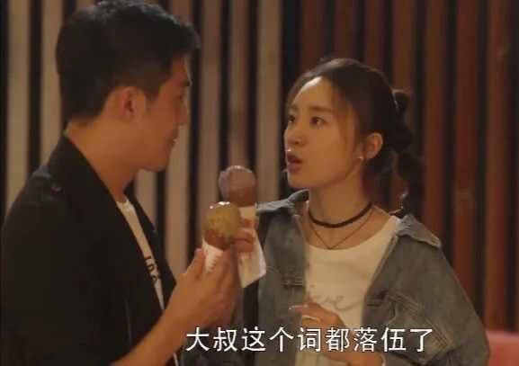 林有有引发绿茶段位探讨影视剧,三十而已顾佳手撕绿茶林有有