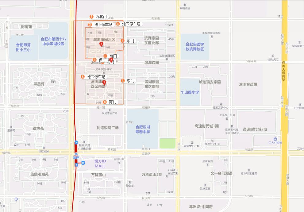 滨湖二手房哪个性价比最高,滨湖有哪些四星二手房值得购买