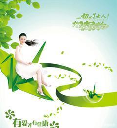 霉菌性阴道炎男性怎么治疗,霉菌性阴道炎氟康唑怎么吃