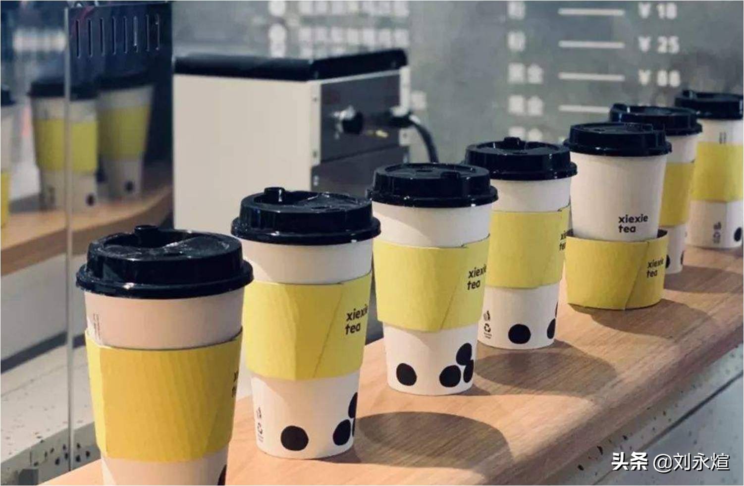 天喔蜂蜜柚子茶什么意思,天喔蜂蜜柚子茶一升装