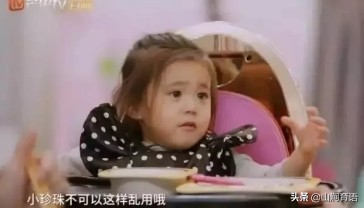 孩子不爱吃饭怎么办教你四招,孩子不爱吃饭怎么办家长怎么引导