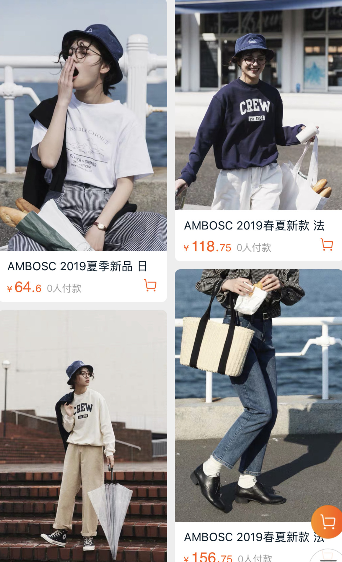 值得光顾的淘宝店铺推荐,淘宝100家店铺推荐