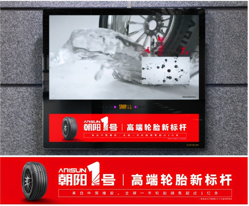 电动车正新轮胎和朝阳轮胎哪个好,朝阳高端轮胎新标杆