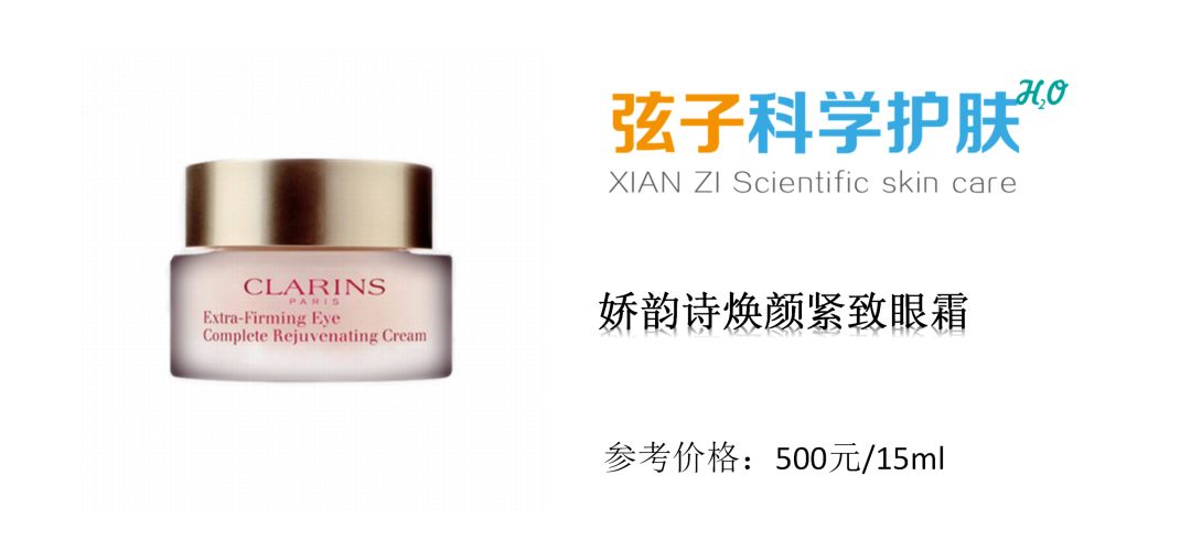 抗初老肌肤的方法,抗初老的正确护肤步骤