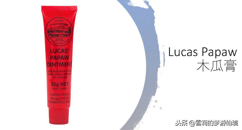 不知如何护唇，快来看看拥有“初恋颜”的“八王妃”梁洁的秘籍吧