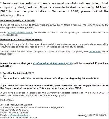 疫情过后成绩怎么办,疫情期间开不出成绩单