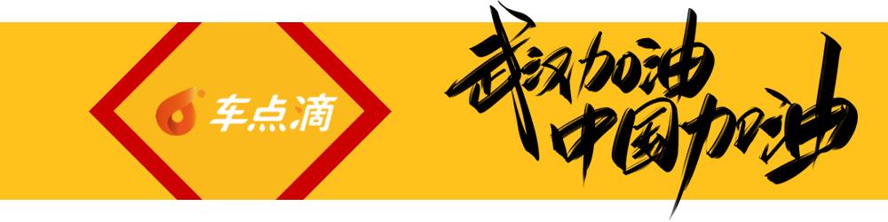 融资租赁汽车平台排名,2023年汽车融资租赁调研报告