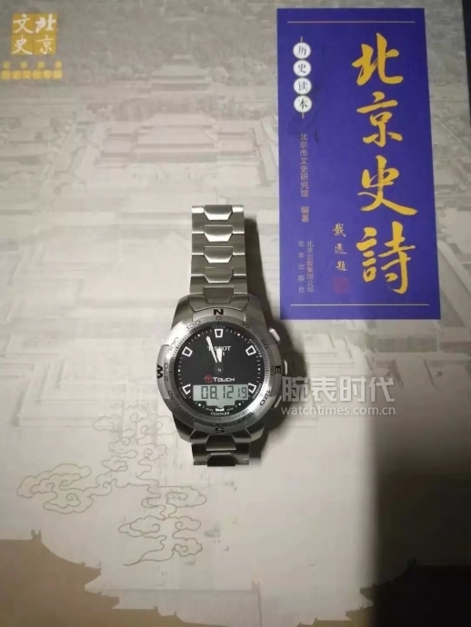 表友晒运动表，最后一个扎心了