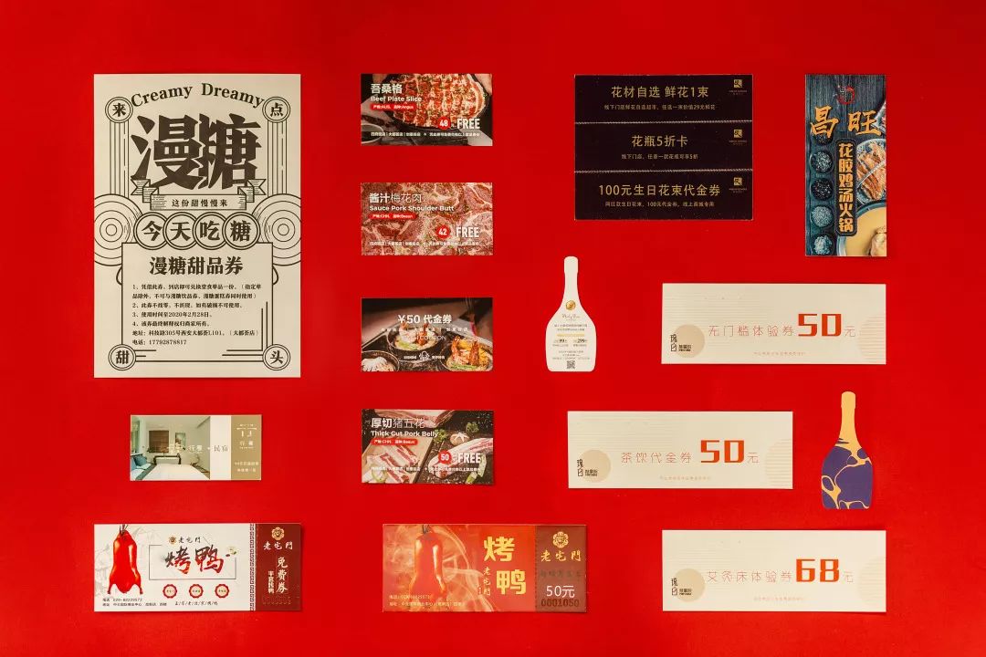 「编辑部的故事」|测评一个免费送的千元“壕”华礼盒