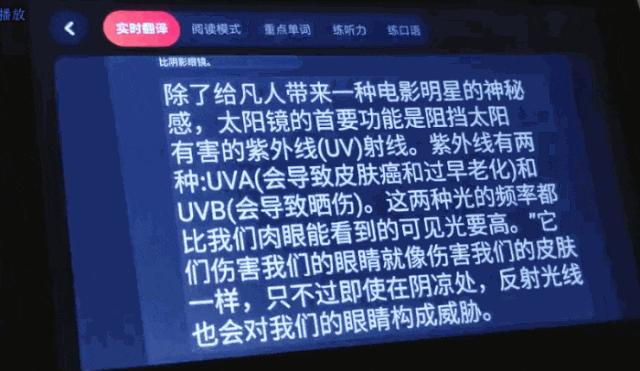 网易有道智学靠谱吗,网易有道词典笔2.0智能