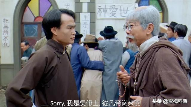 林正英十大经典僵尸片有什么,林正英100部僵尸片最恐怖的推荐