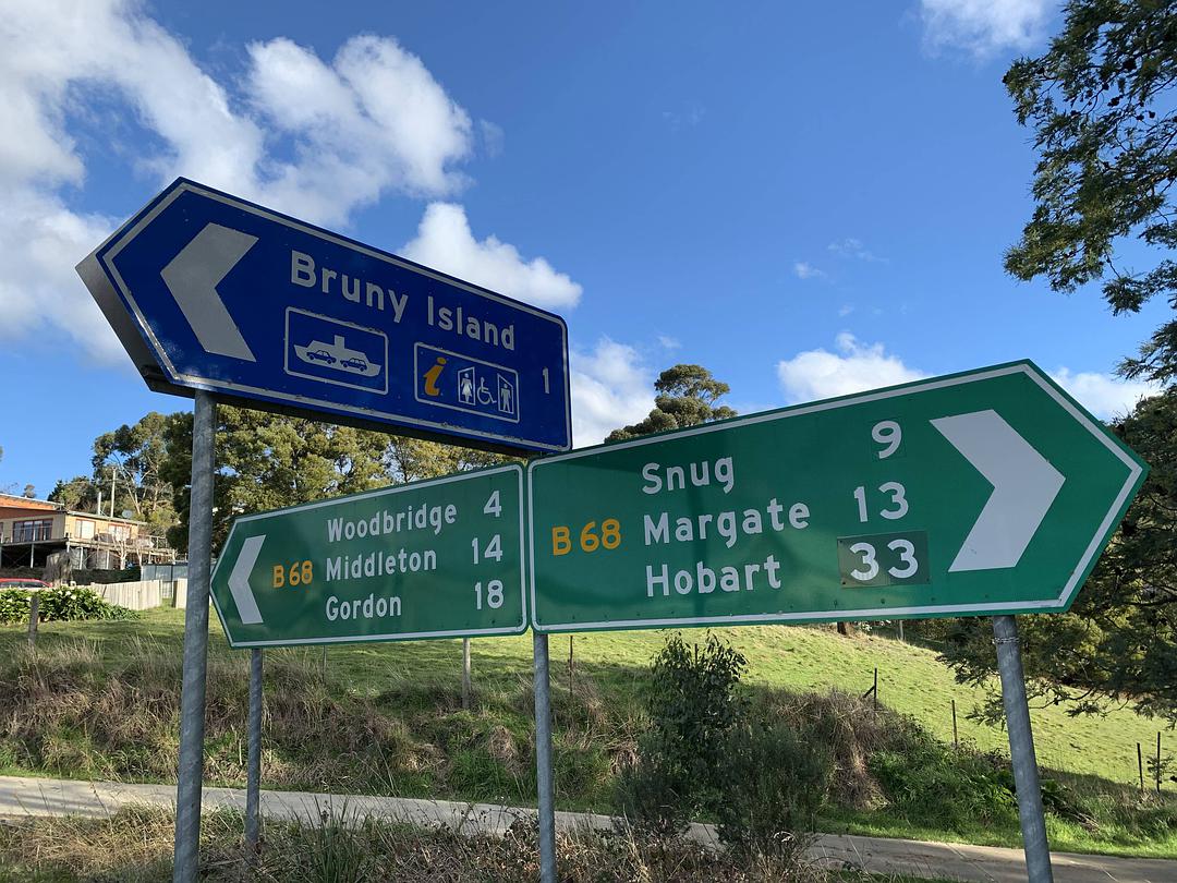 塔斯马尼亚心形小岛,降落西沙群岛