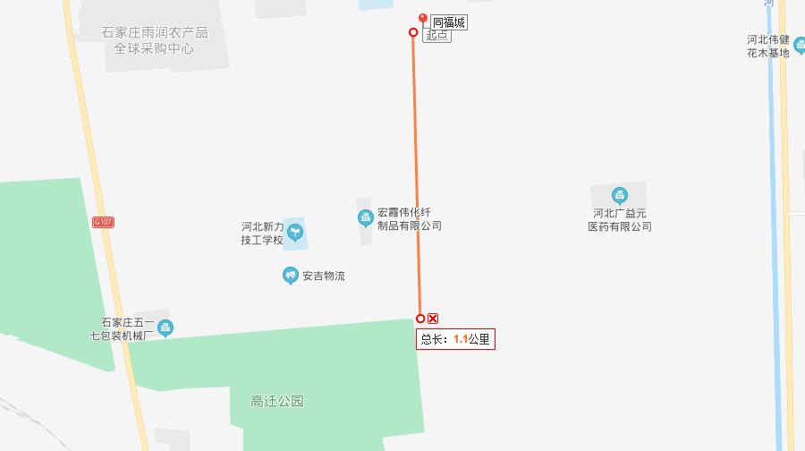 石家庄同福城为什么那么便宜,石家庄同福城值得买吗