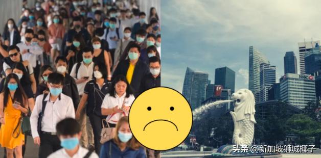 新加坡年轻人的真实现状,新加坡民众的现状