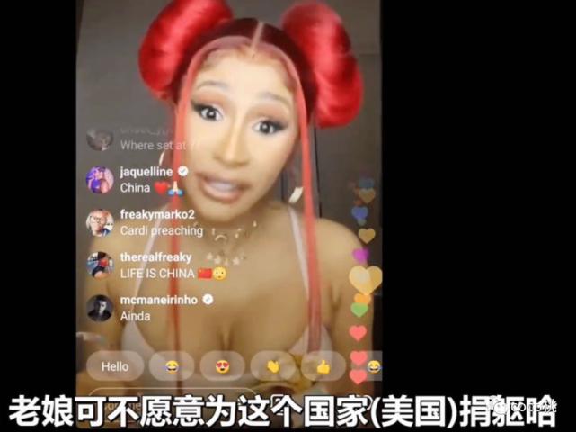 19岁是脱衣舞娘，4年后十几个爱马仕换着背！