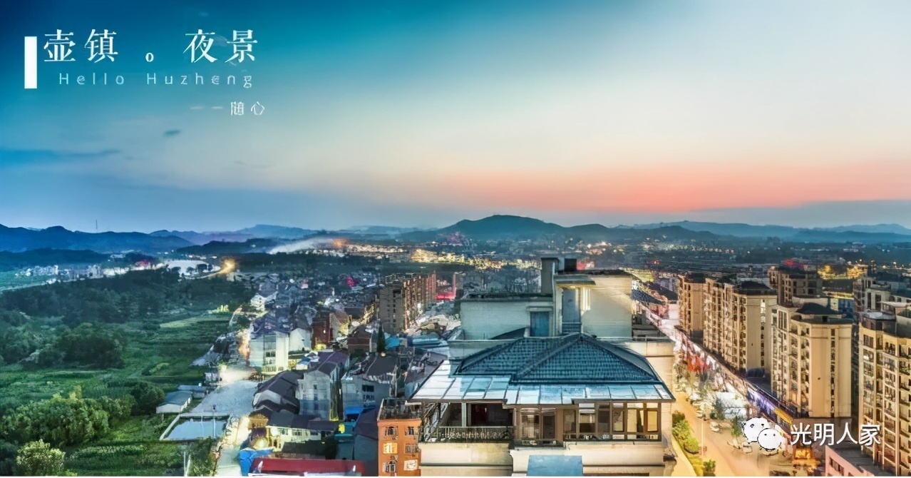 浙江省县区镇排名,浙江温州最有钱的镇排名