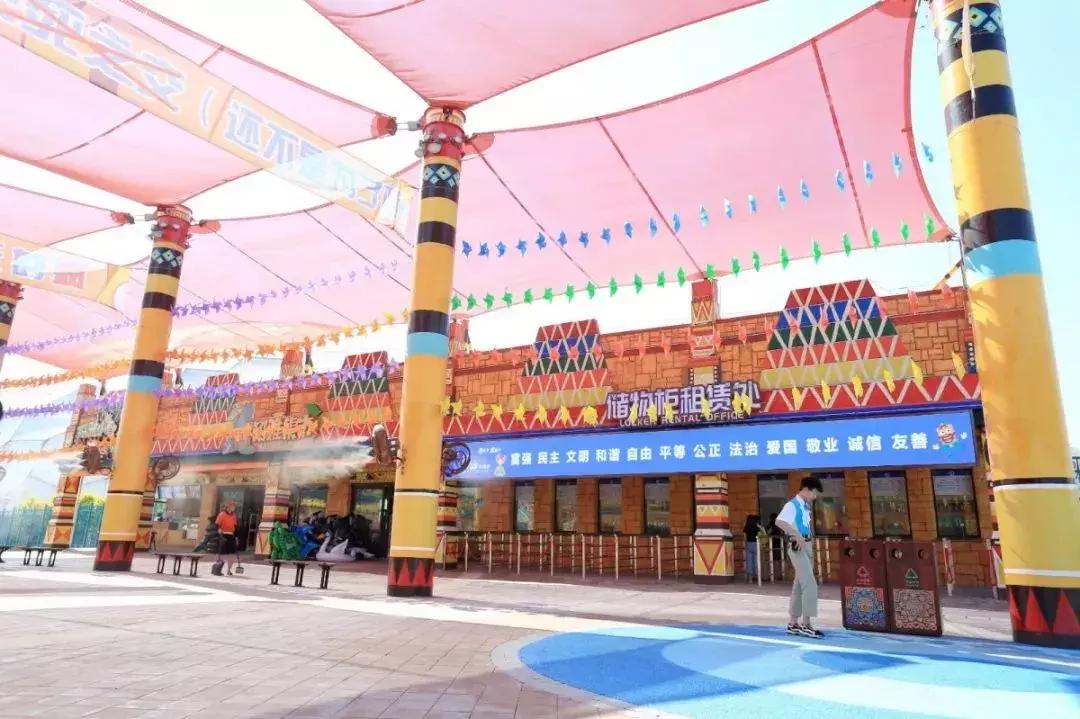 150000m²!天津欢乐谷的玛雅海滩水公园,真是太好玩了