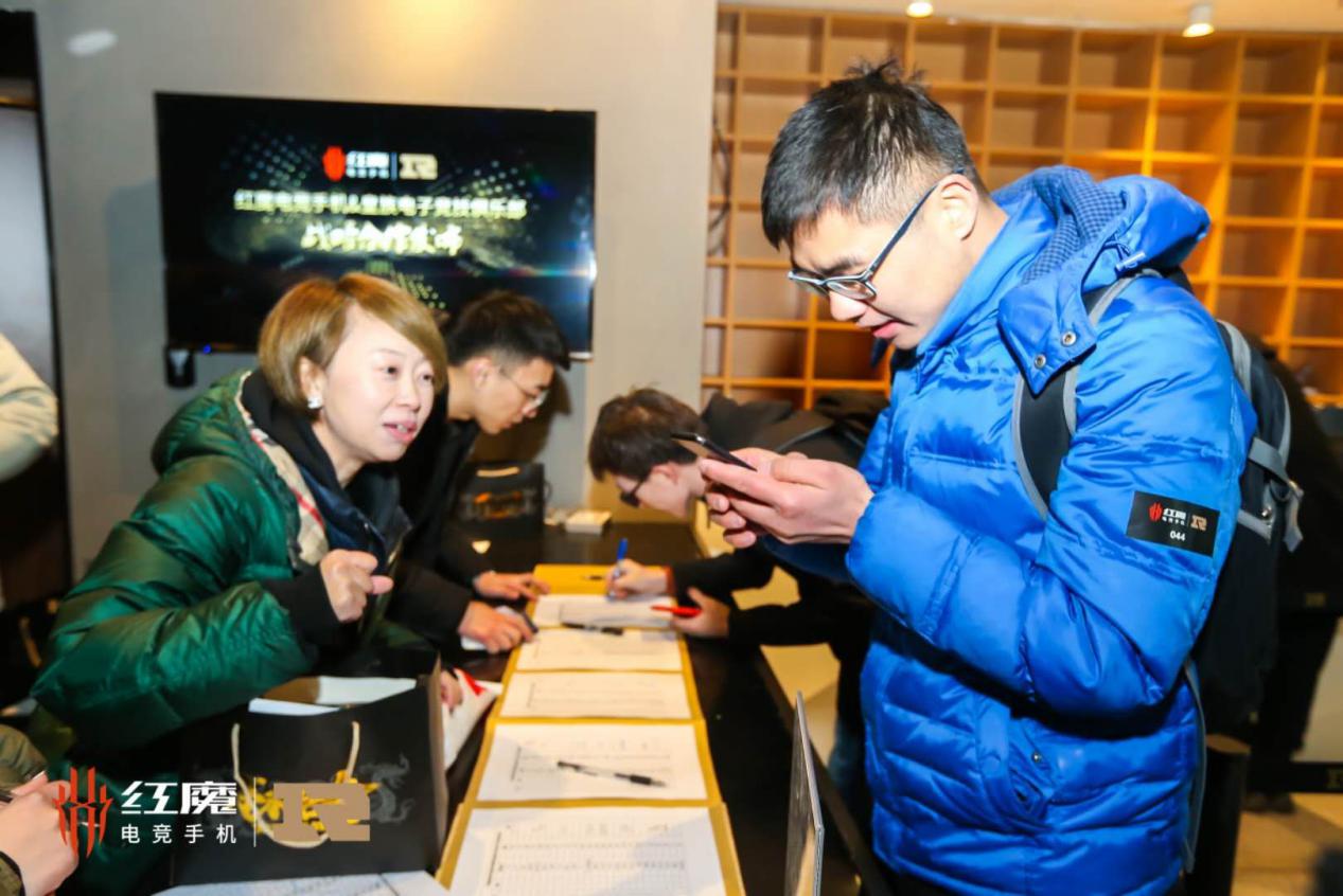 红魔电竞手机和平精英,红魔电竞游戏手机视频