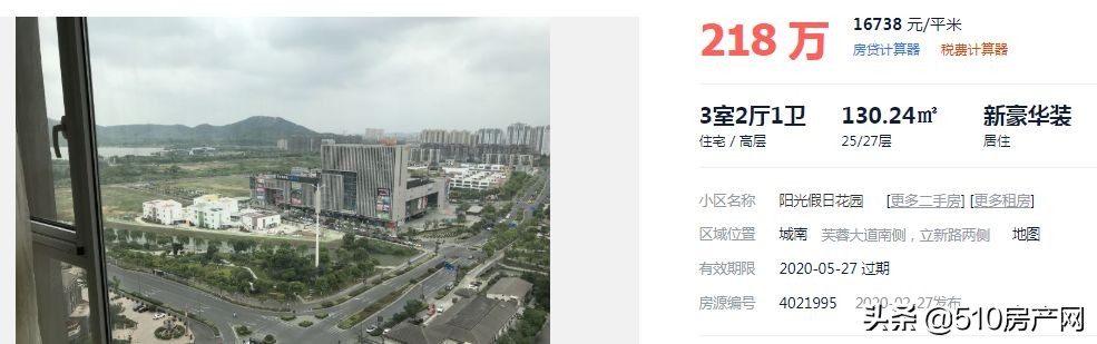 江阴高铁站效果图,江阴高铁站最新规划图纸