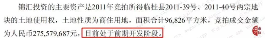 圈钱能力和赚钱能力“大比武”:莱茵生物，吃的是奶，挤出来的是草