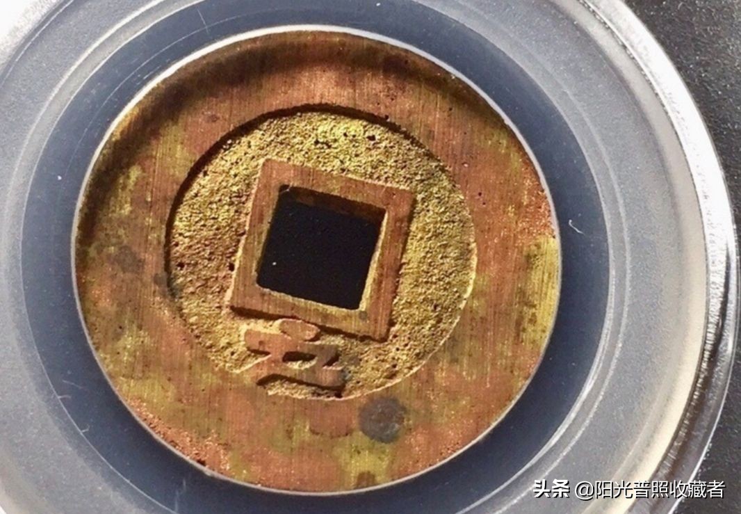 明清存世量稀少的古钱币,宋古钱币价格一览表