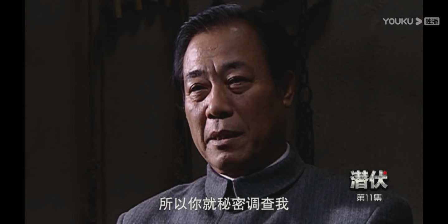 潜伏站长为什么不怀疑余则成,为什么站长对余则成好