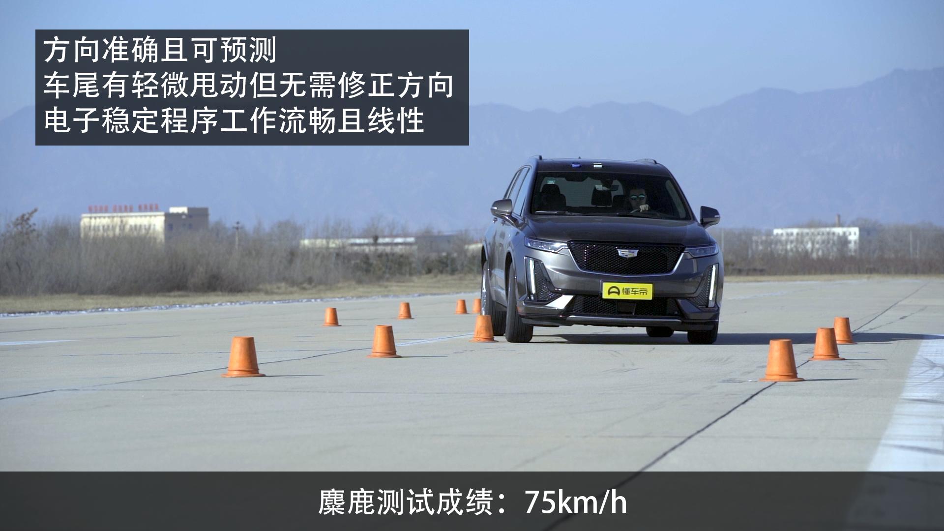 沃尔沃xc90和凯迪拉克xt6哪个好,奥迪a6和凯迪拉克xt6哪个值得购买