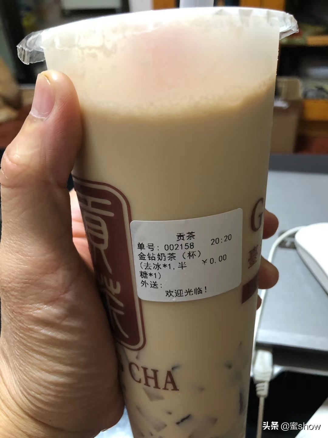 昨天的520你是怎么告白哒?看看这些小心机