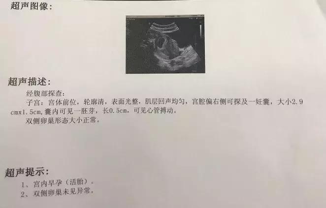 厦门思明区孕期建卡全攻略,厦门怀孕建卡详细流程