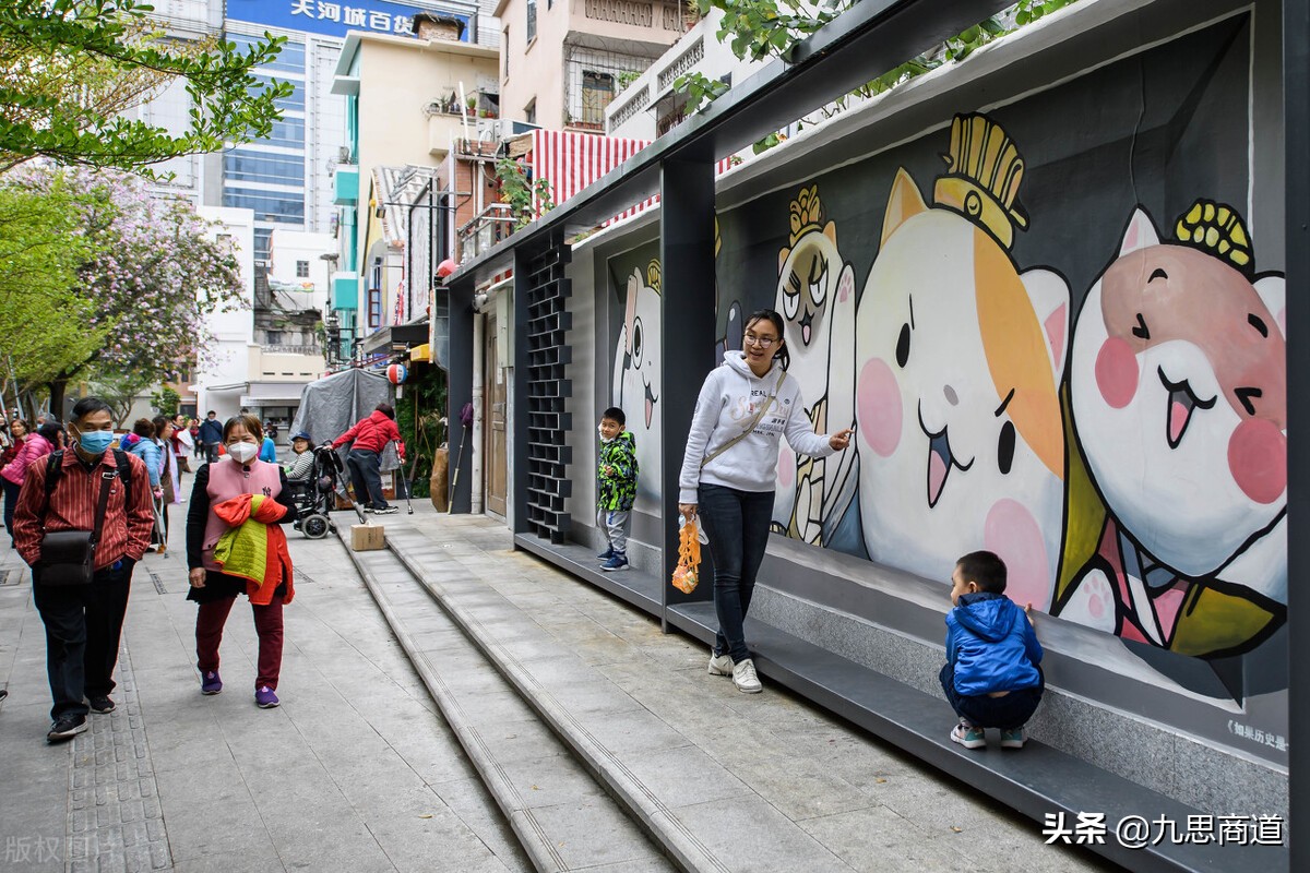 广州男孩开茶楼:推出“1元裂变”模式,9天时间吸引1000名会员