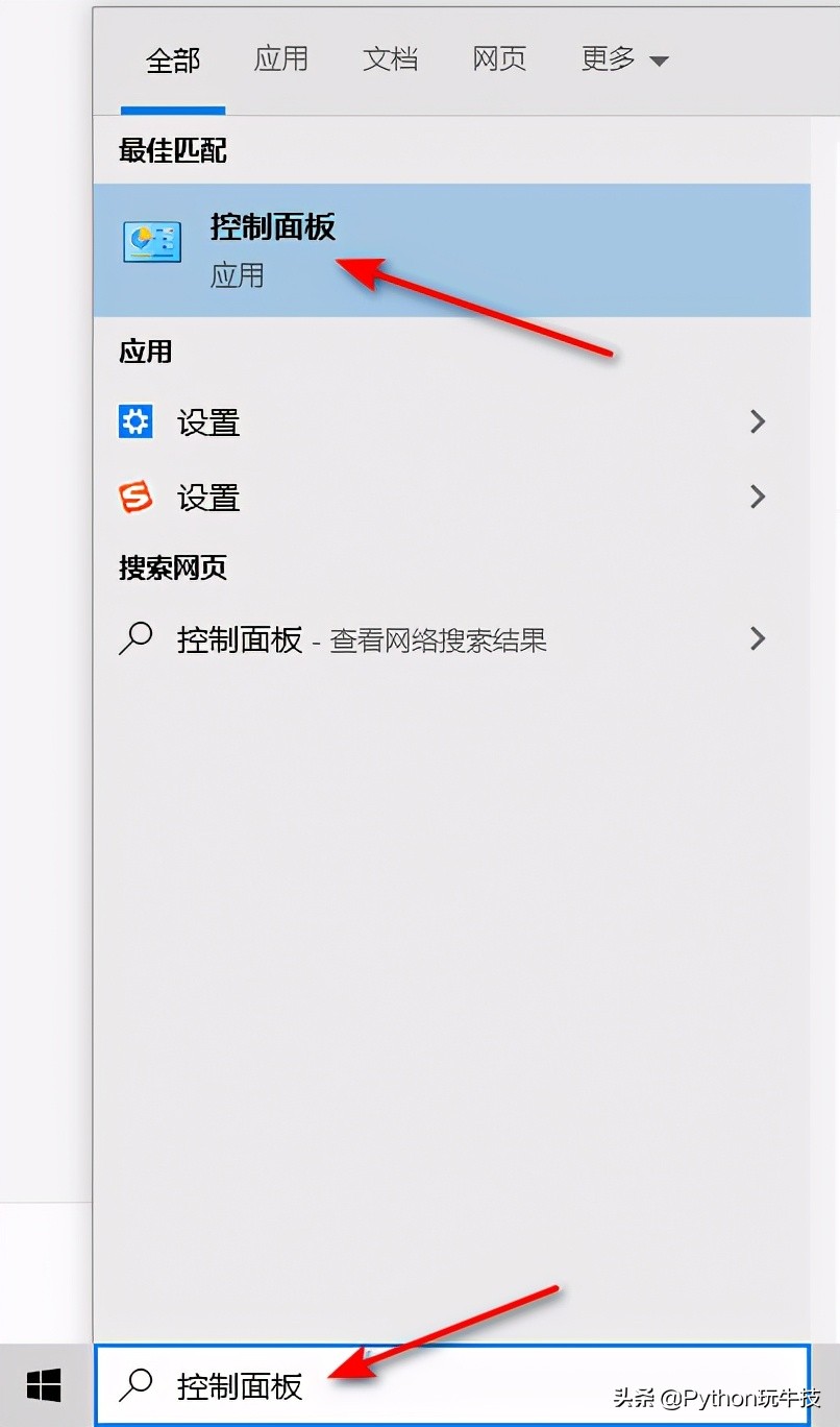 wifi密码忘记了怎样查看wifi密码,华为mobilewifi忘记密码怎么办