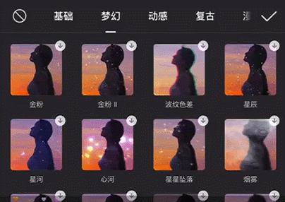 手机短视频剪辑教程新手入门,如何学习手机剪辑短视频