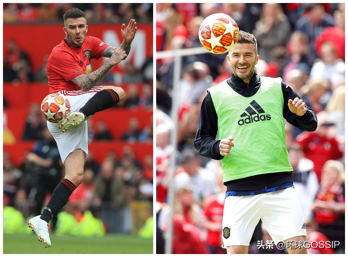 年轻的贝克汉姆与贝嫂,贝克汉姆贝嫂秀