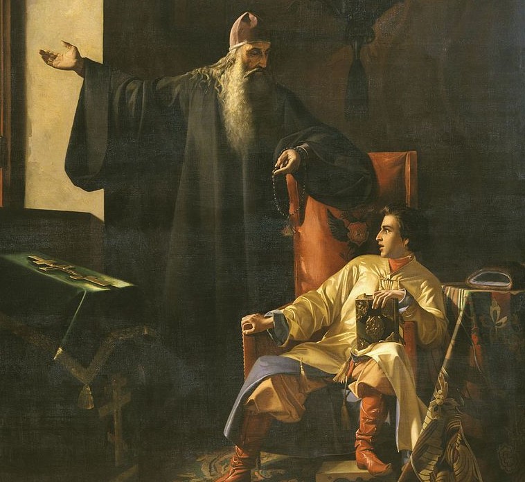 俄罗斯沙皇被杀案,伊凡四世俄罗斯历史上第一位沙皇