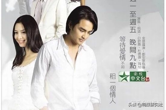 明道到底演过多少部偶像剧,明道曾经成名时入戏太深