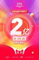 浼樿。搴撳弻11鎺掑悕,浼婅姍涓藉ぉ鐚弻鍗佷竴鎺掕