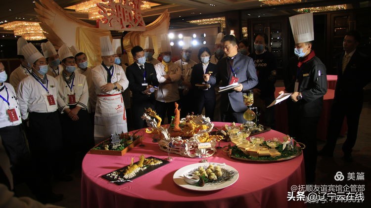 首届厨师烹饪技能竞赛,2020石泉厨师技能大赛