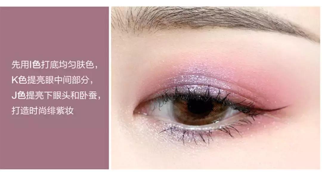 中国风彩妆的正确打开方式，这些才是真正的国货骄傲