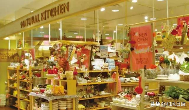 日本财务自由的真实生活,在日本做会计是一种什么体验