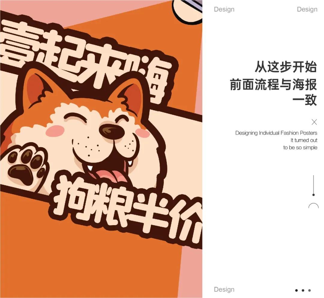 拆解单图视频教程,各种拆解视频教程大全