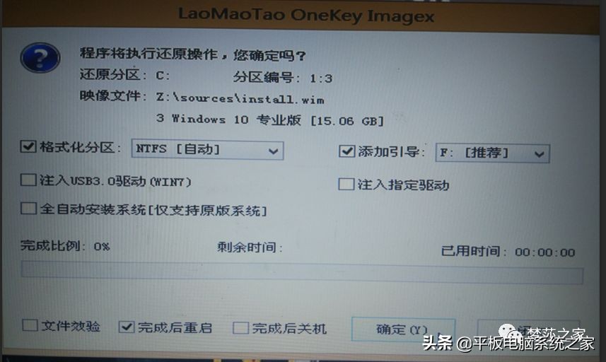 thinkpade420装win7还是win10好,thinkpadsl400安装win7还是win10