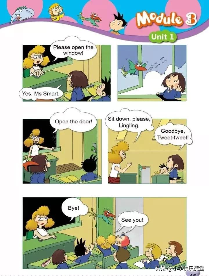 小学英语外研版一年级电子版,小学一年级英语电子书外研版